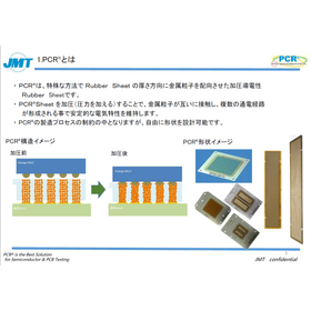 スクリーンショット 2025-09-25 112038.png