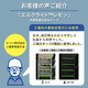 エルクライトレモンお客様の声.jpg