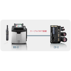 Universal Ink-Jet Printer『MK-U6000』2.png