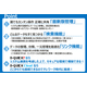 D-QUICK 画像?.jpg