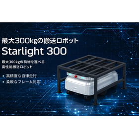 starlight顶部图片0413.png