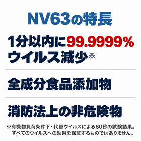 特長.png