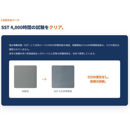 スクリーンショット 2026-03-25 231935.png