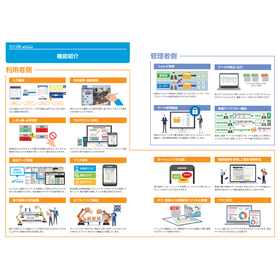 XC-Gate 画像?.jpg