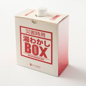 湯わかしBOX?.jpg
