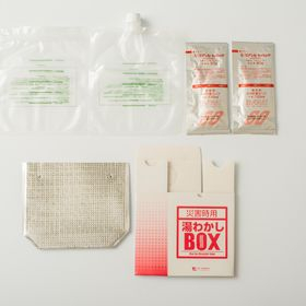 湯わかしBOX?.jpg