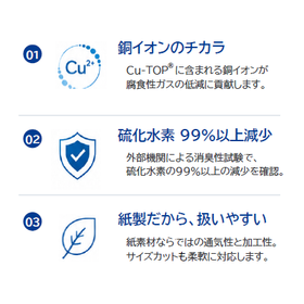 スクリーンショット 2026-09-02 140621.png