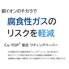 スクリーンショット 2026-09-02 140538.png