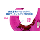 VABH-B_VCGH-G_image3.jpg