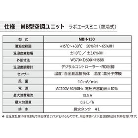 スクリーンショット 2025-11-18 180956.png