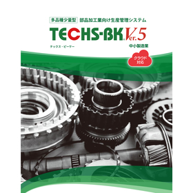 TECHS 画像?.jpg