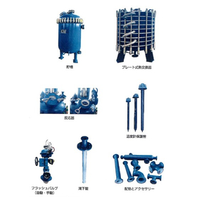 南京正源集団有限公司 製品紹介_2.jpg