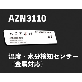 AZN3110.jpg
