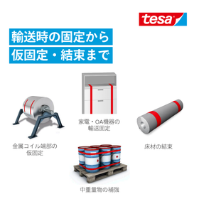 トップコラム-53316-_サブ画像.png