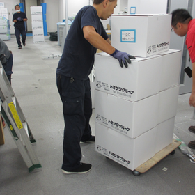 産廃2.png