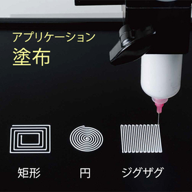JR4000_Sub03_580.jpg