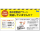 LL_img_444318_1.png