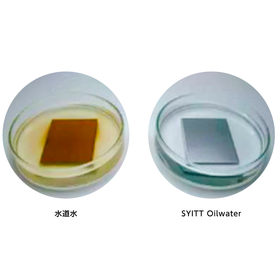 SYITT OilWater6.png