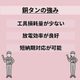 スライド3.JPG