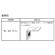 図6.png