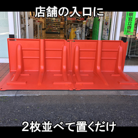 famima-entrance.jpg