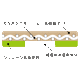 AGF-102_structure.gif