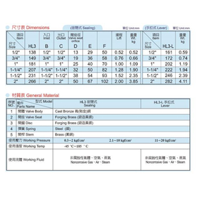 th_スクリーンショット 2020-06-15 9.21.47.jpg