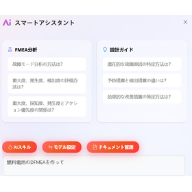 画像1.png