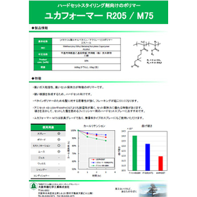 YF R205.M75.jpg