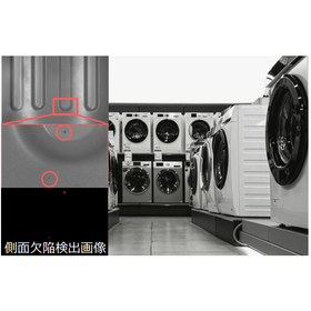 GDF-250 8.png