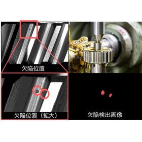 GDF-250 6.png