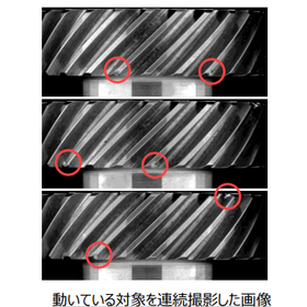 GDF-250 4.png