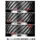 GDF-250 4.png