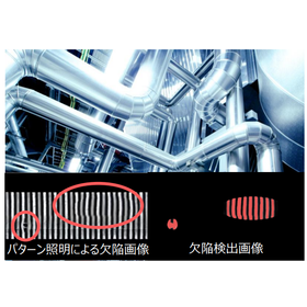 GDF-250 7.png