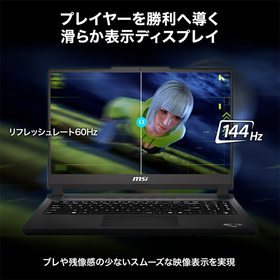 Cyborg-15-Max-C2WG-2761JP_card3.png