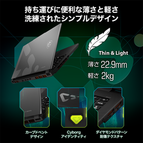 Cyborg-15-Max-C2WG-2761JP_card1.png