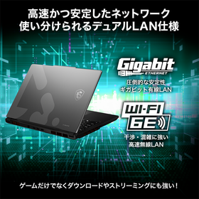 Cyborg-15-Max-C2WG-2761JP_card5.png