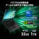 Cyborg-15-Max-C2WG-2761JP_card2.png
