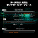 Cyborg-15-Max-C2WG-2761JP_card6.png
