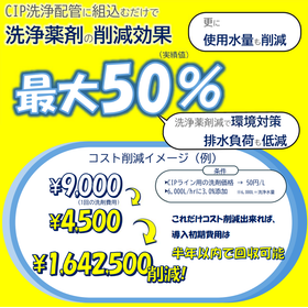 スクリーンショット 2026-04-03 131049.png