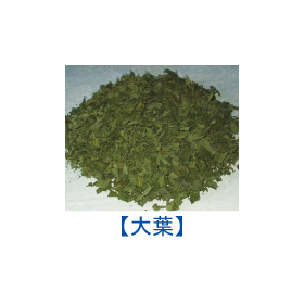 product-kanso-meijin-2-1.jpg