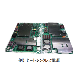 UV殺菌装置向け 高圧電源開発2.png