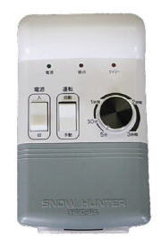 アースブロー 赤外線融雪ヒーター4500W ■▼515-6968 EA-GOLD4500W 1台 赤外線融雪ヒーター - 業務用冷風機 大型｜アースブロージャパン