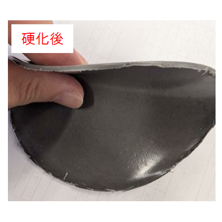 スクリーンショット 2025-08-08 110104.png