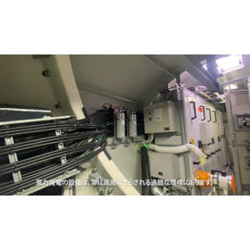 スクリーンショット 2025-10-30 134035.png