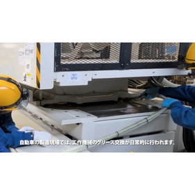 スクリーンショット 2025-10-30 132724.png