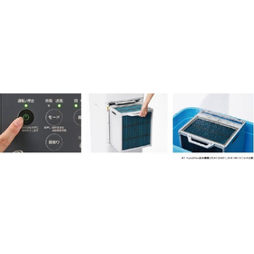 スポットクーラー『Pure Drive』_3.jpg