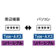 USB-147 2.png
