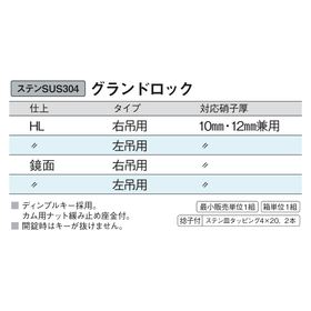 IPROS6044459619267666487.png