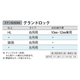 IPROS6044459619267666487.png